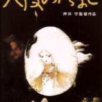  ����� Angel s Egg <small>Music</small> 